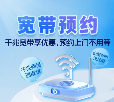内黄县石盘屯乡