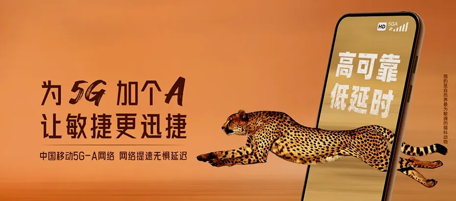 内黄县内黄县石盘屯乡 移动宽带